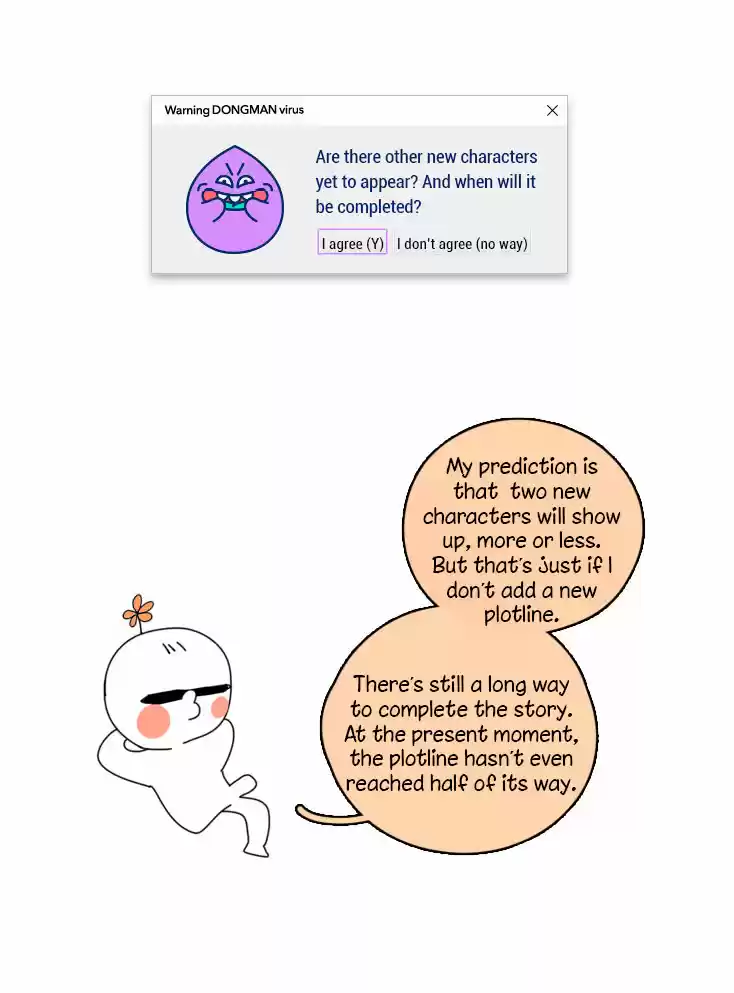 Here U Are Vol. 1 Ch. 51.2