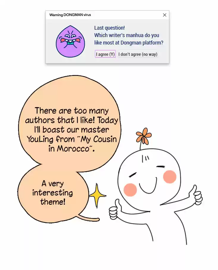 Here U Are Vol. 1 Ch. 51.2