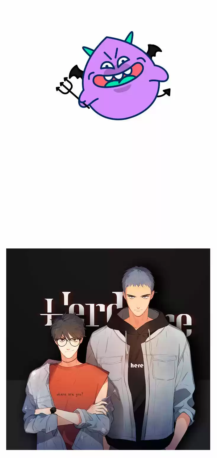 Here U Are Vol. 1 Ch. 51.2