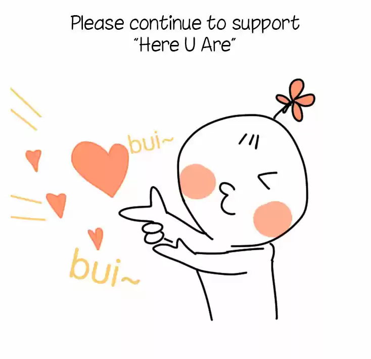 Here U Are Vol. 1 Ch. 51.2