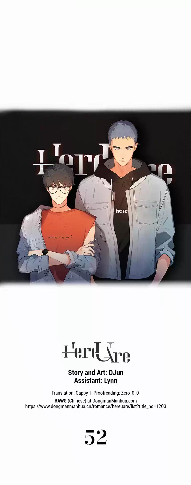 Here U Are Vol. 1 Ch. 52