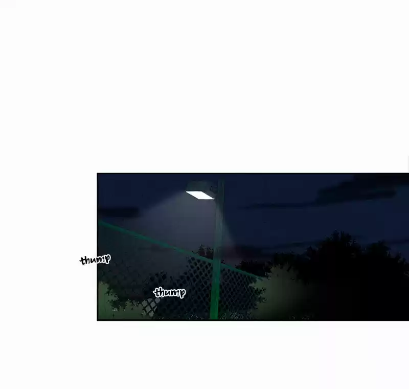 Here U Are Vol. 1 Ch. 52