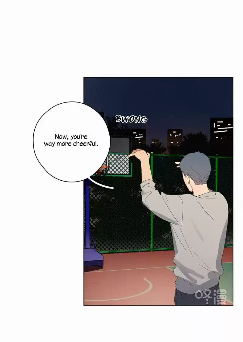 Here U Are Vol. 1 Ch. 52