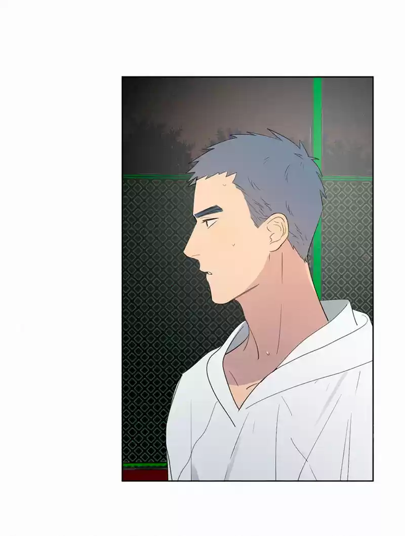 Here U Are Vol. 1 Ch. 52