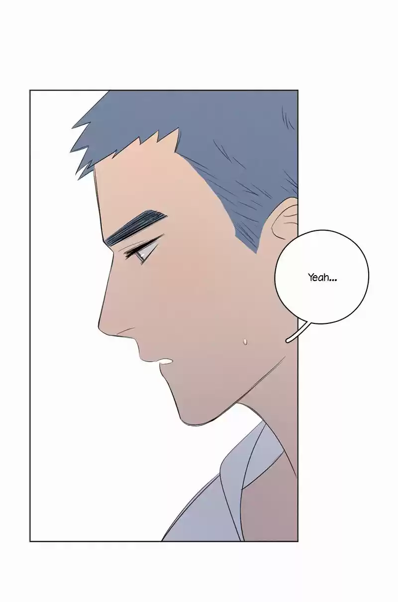 Here U Are Vol. 1 Ch. 52