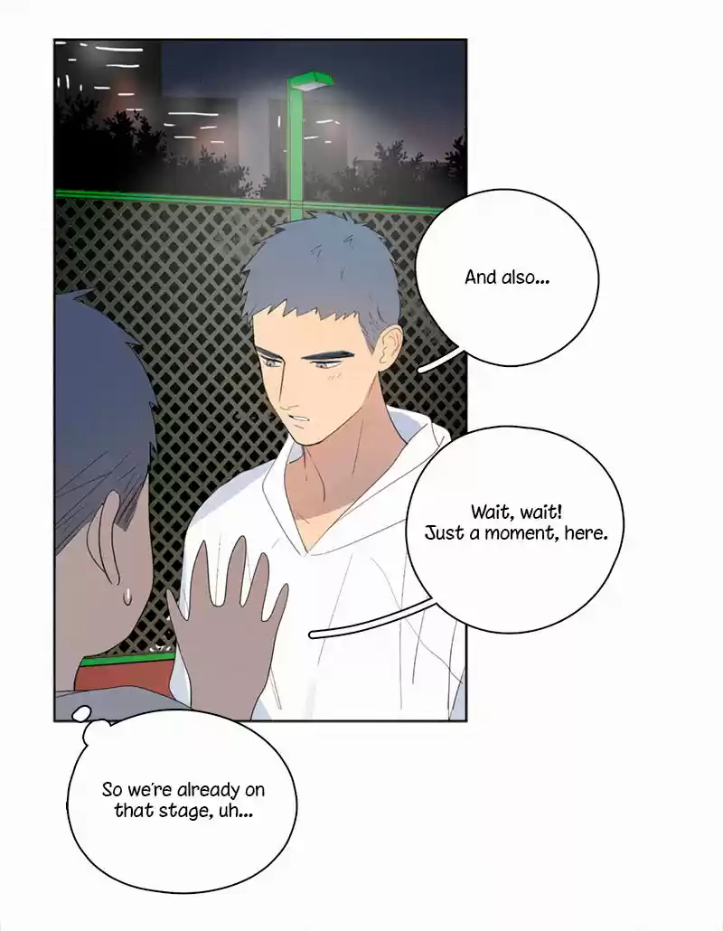 Here U Are Vol. 1 Ch. 52