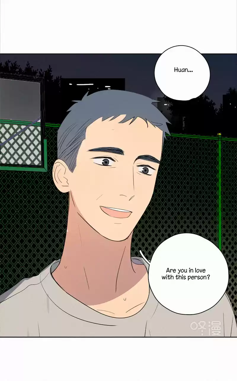 Here U Are Vol. 1 Ch. 52