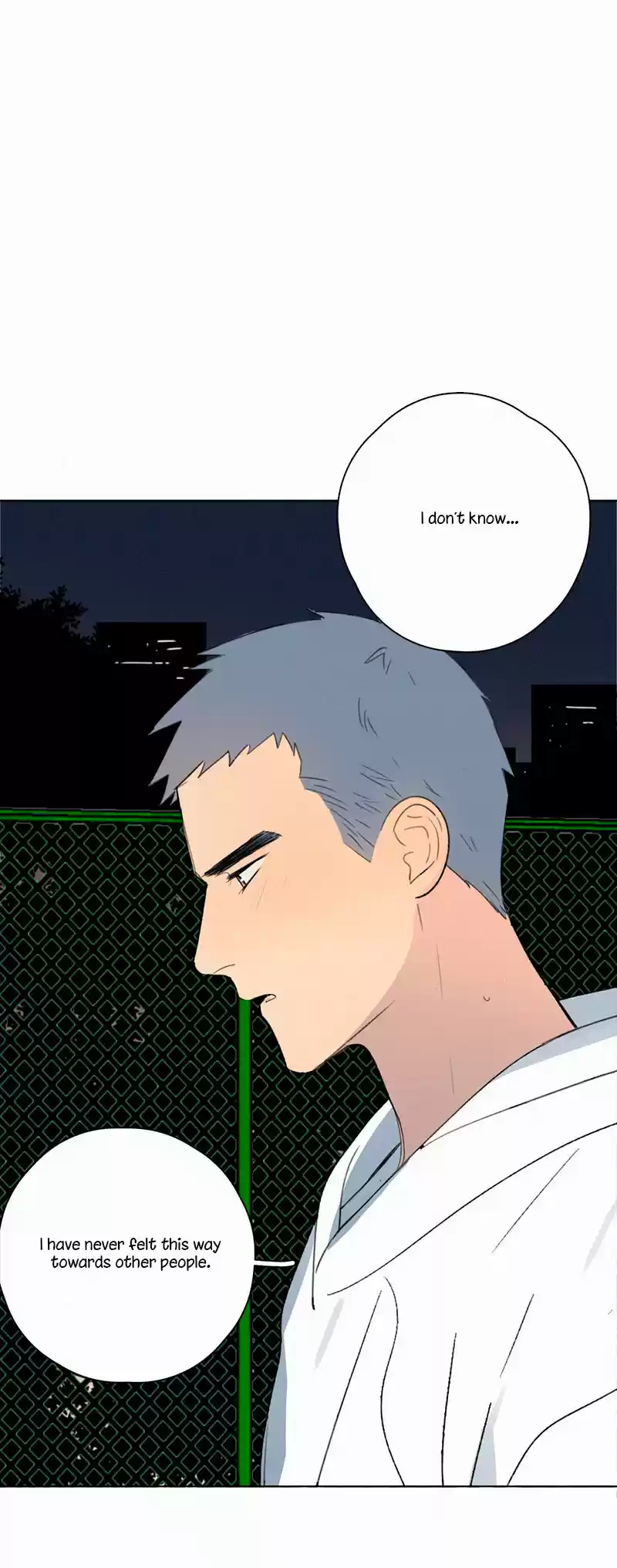 Here U Are Vol. 1 Ch. 52