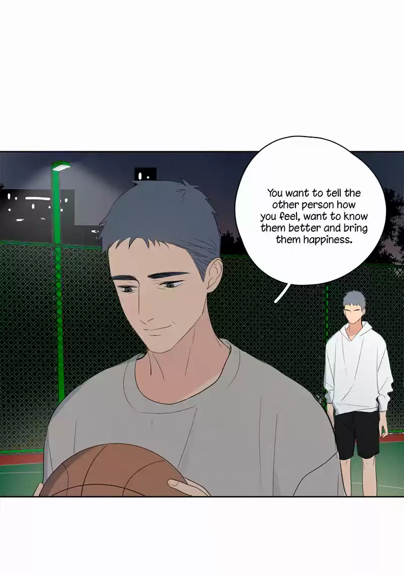 Here U Are Vol. 1 Ch. 52