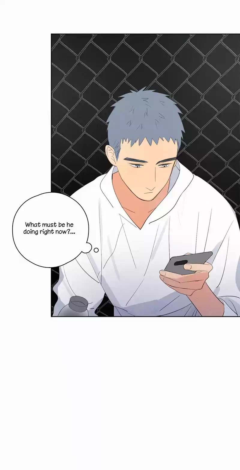 Here U Are Vol. 1 Ch. 52