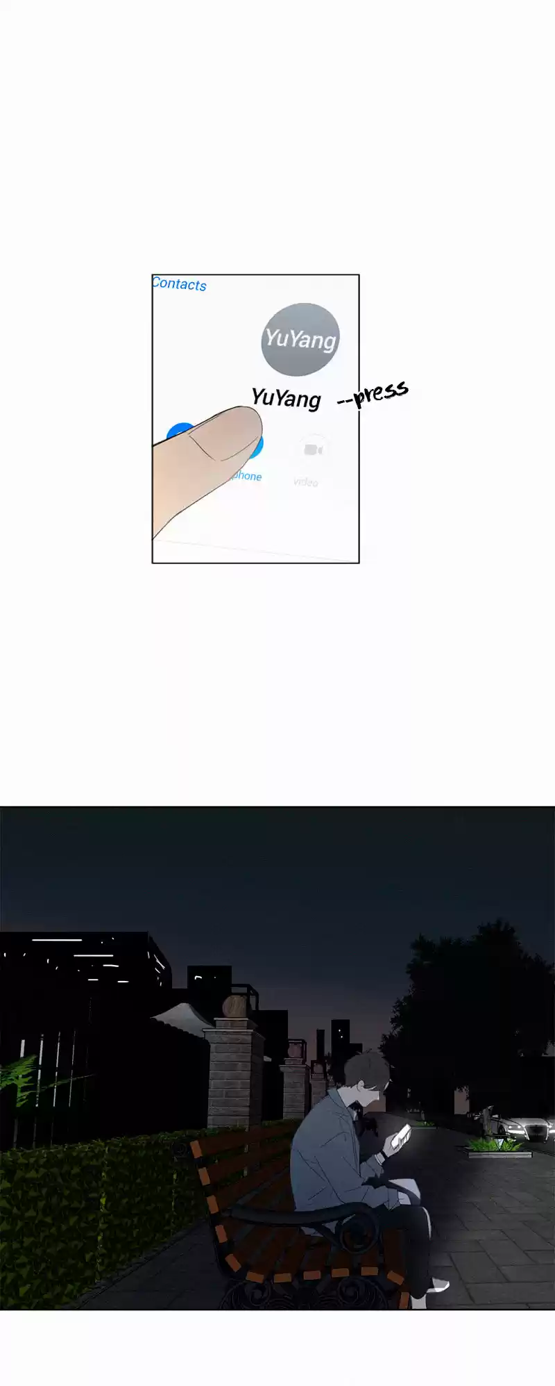 Here U Are Vol. 1 Ch. 52