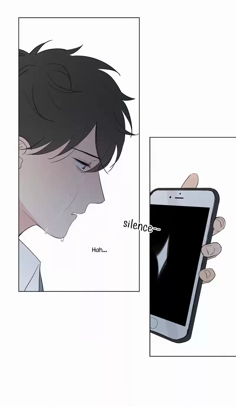 Here U Are Vol. 1 Ch. 52