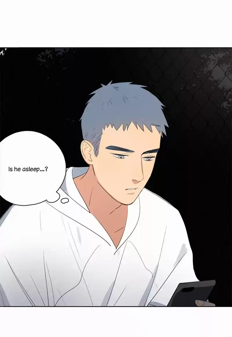 Here U Are Vol. 1 Ch. 52