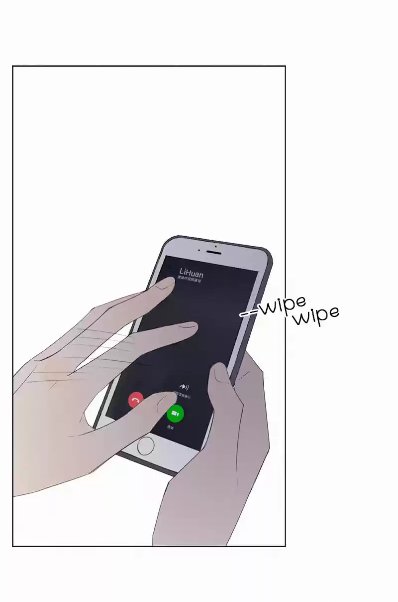 Here U Are Vol. 1 Ch. 52