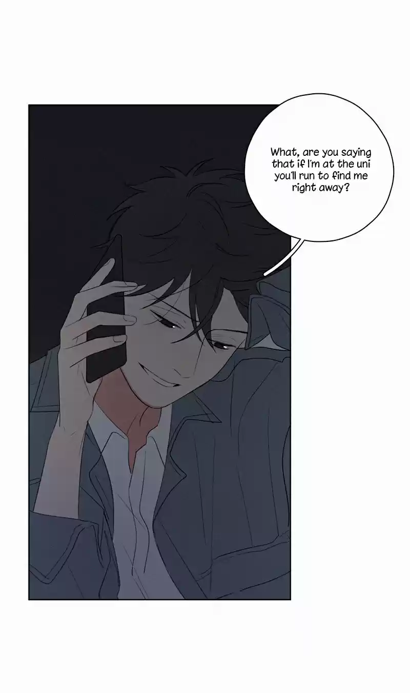 Here U Are Vol. 1 Ch. 53