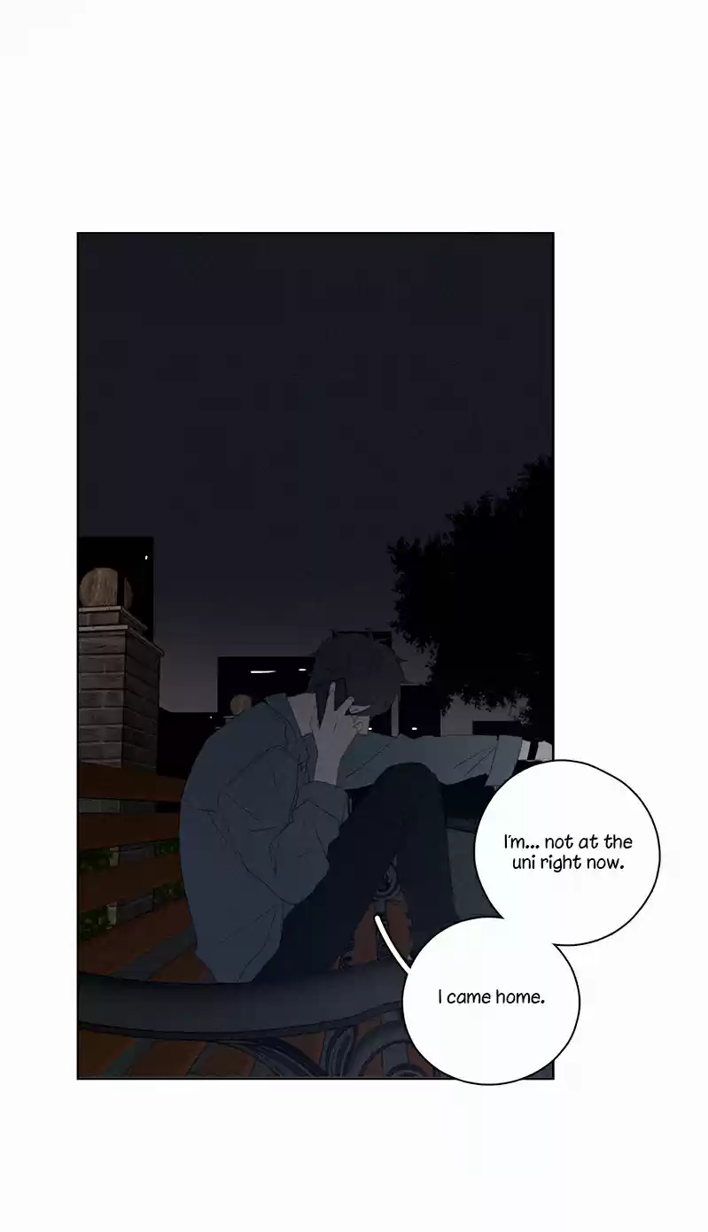 Here U Are Vol. 1 Ch. 53