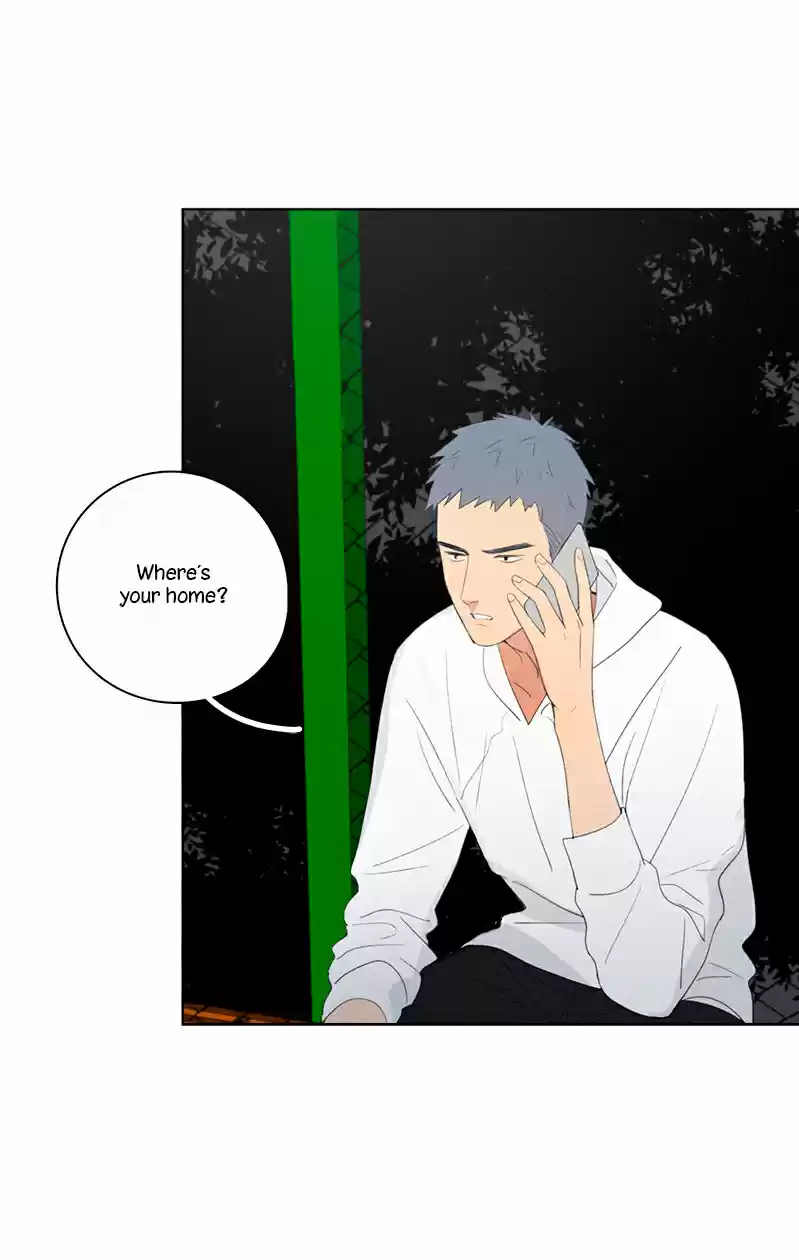 Here U Are Vol. 1 Ch. 53