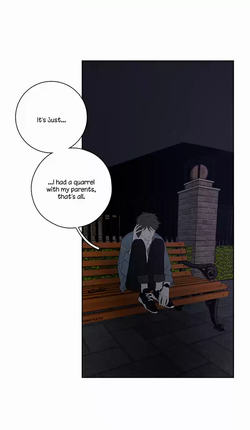 Here U Are Vol. 1 Ch. 53