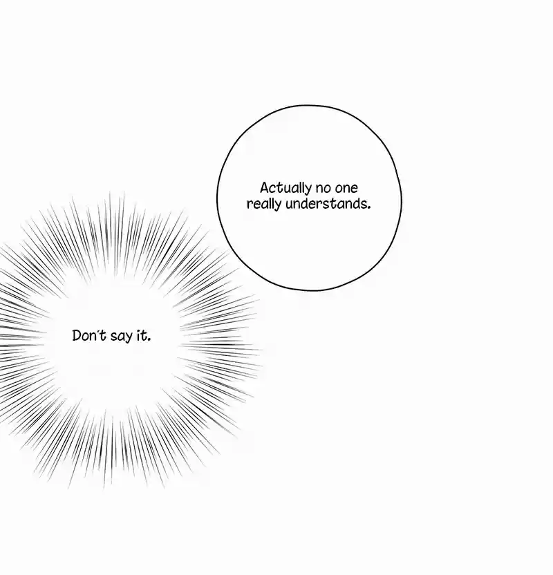 Here U Are Vol. 1 Ch. 53