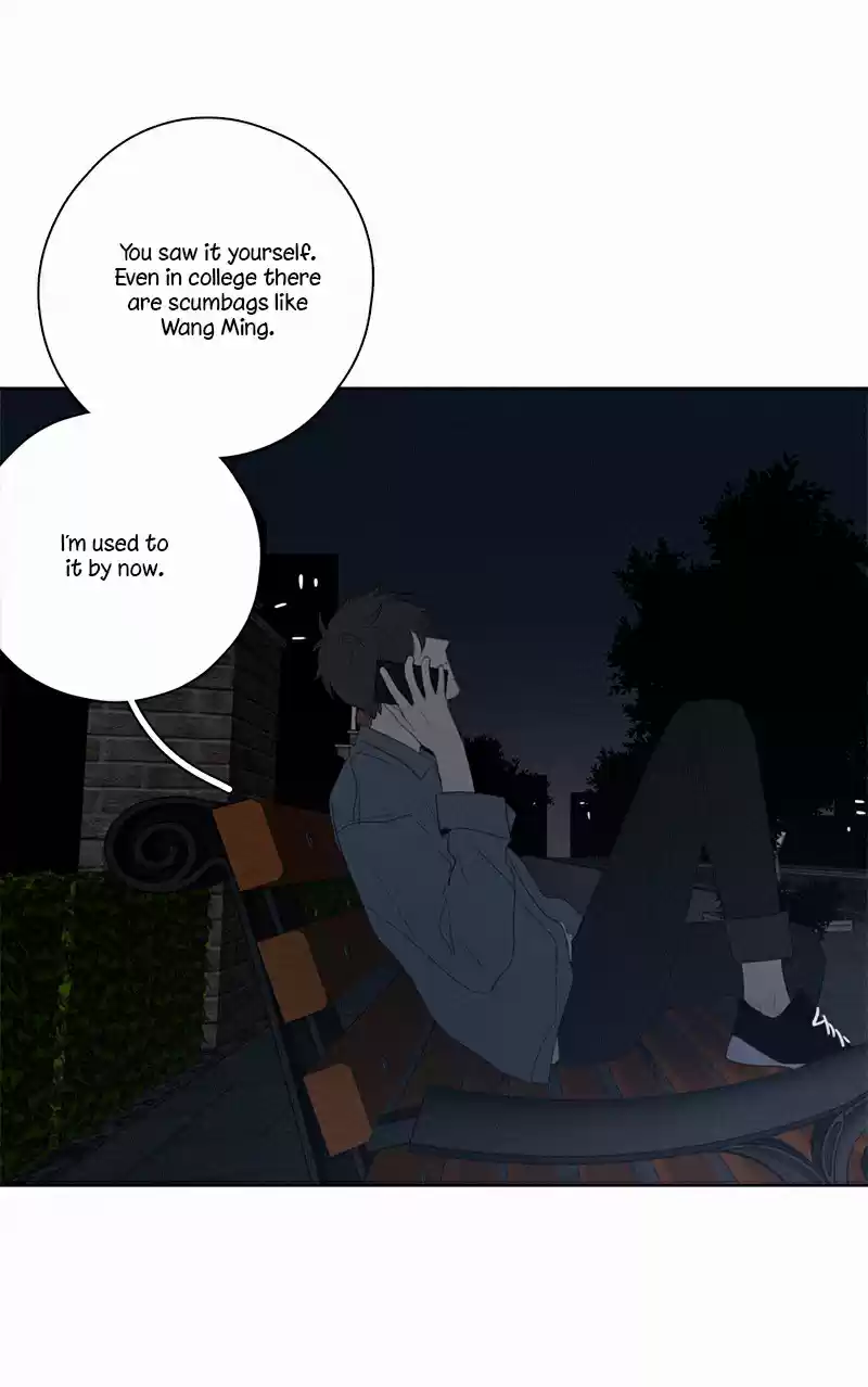 Here U Are Vol. 1 Ch. 53