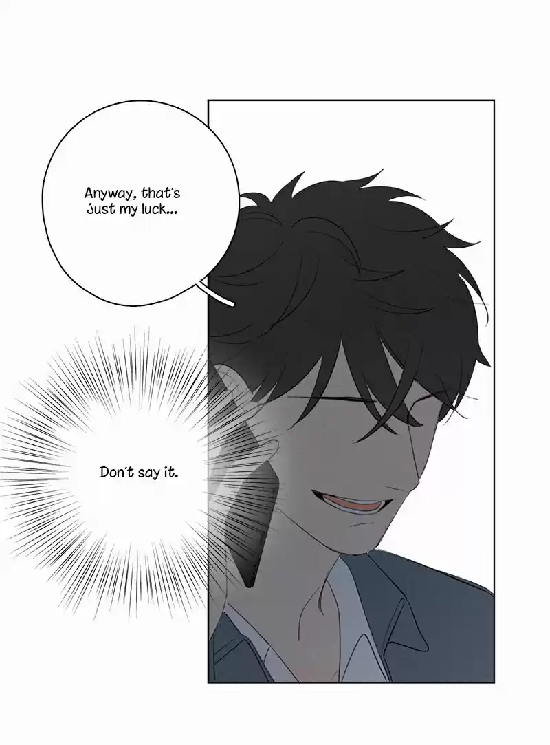 Here U Are Vol. 1 Ch. 53