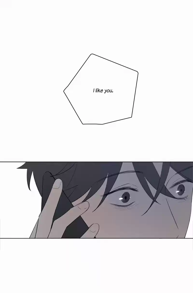 Here U Are Vol. 1 Ch. 53