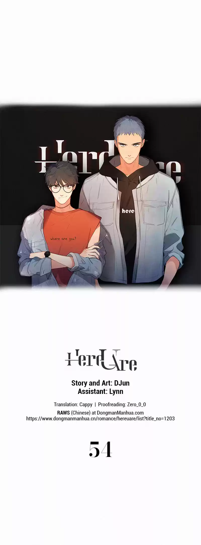 Here U Are Vol. 1 Ch. 54