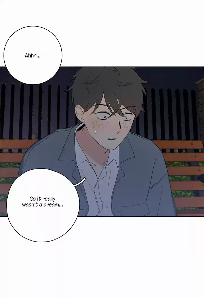 Here U Are Vol. 1 Ch. 54