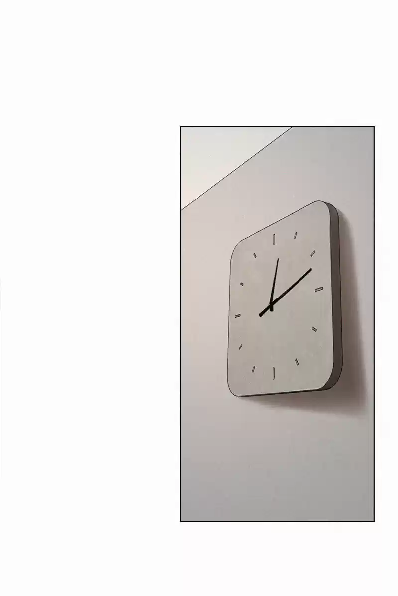 Here U Are Vol. 1 Ch. 54