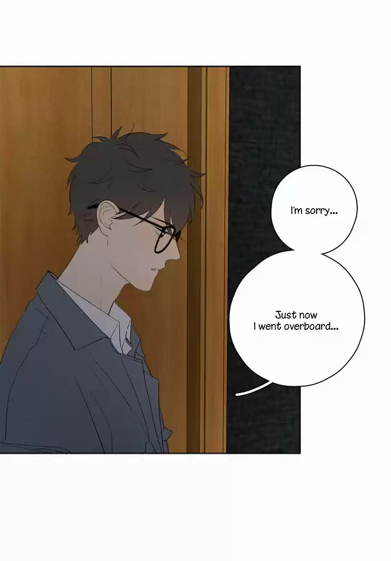 Here U Are Vol. 1 Ch. 54