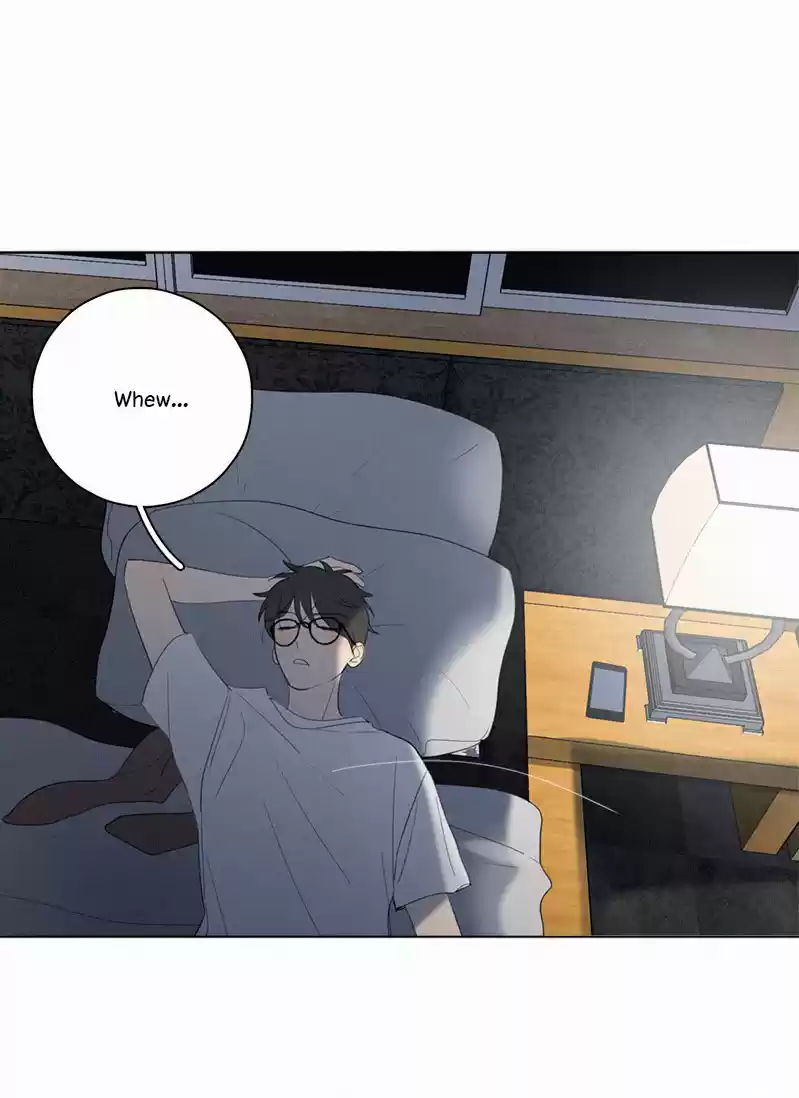 Here U Are Vol. 1 Ch. 54