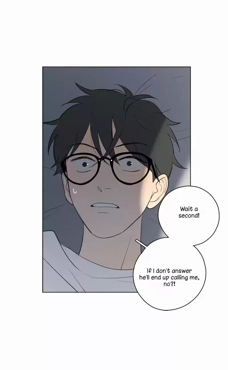 Here U Are Vol. 1 Ch. 54