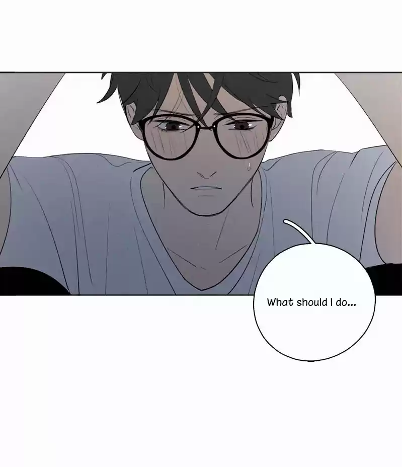 Here U Are Vol. 1 Ch. 54