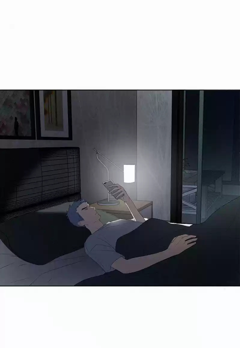 Here U Are Vol. 1 Ch. 54