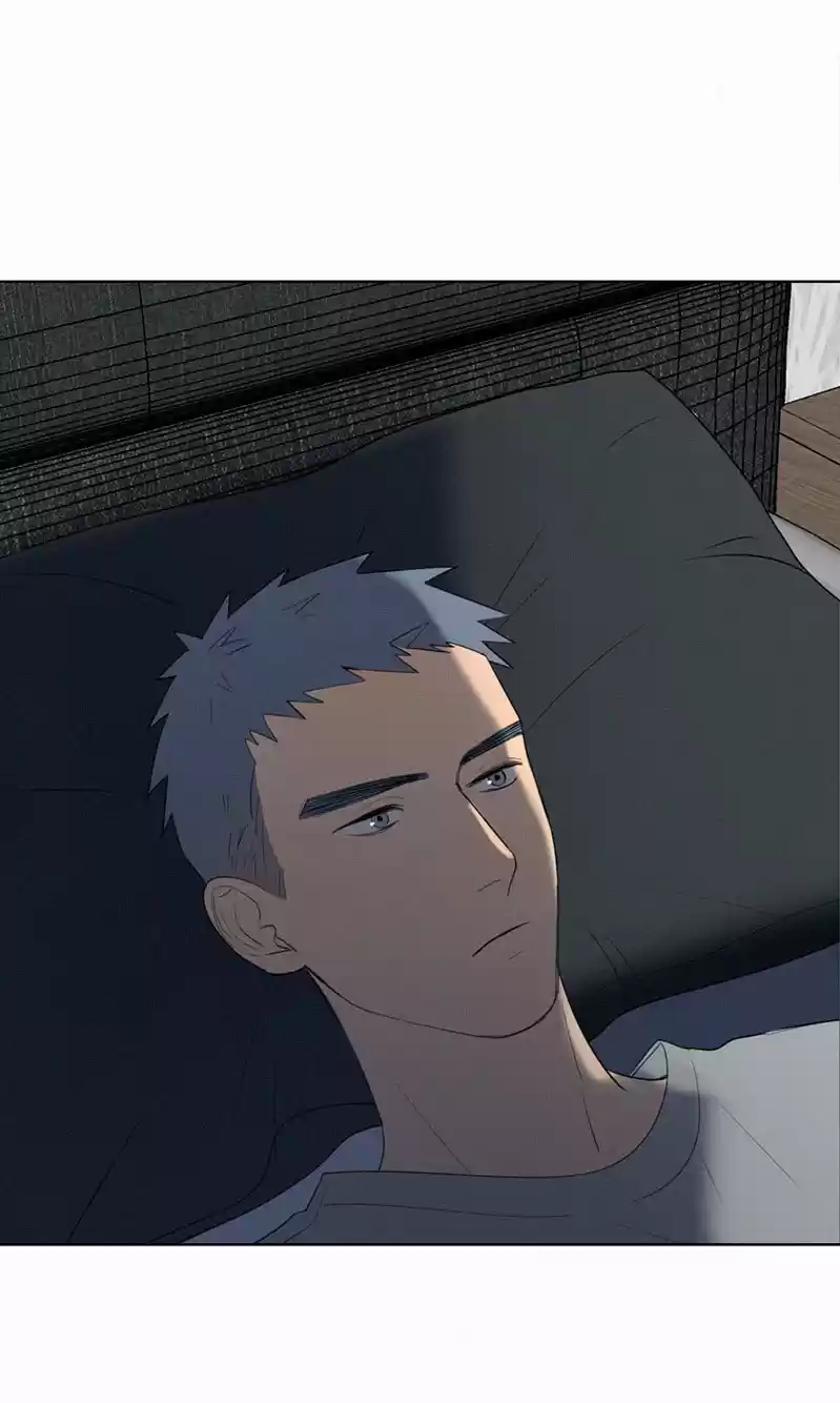 Here U Are Vol. 1 Ch. 54