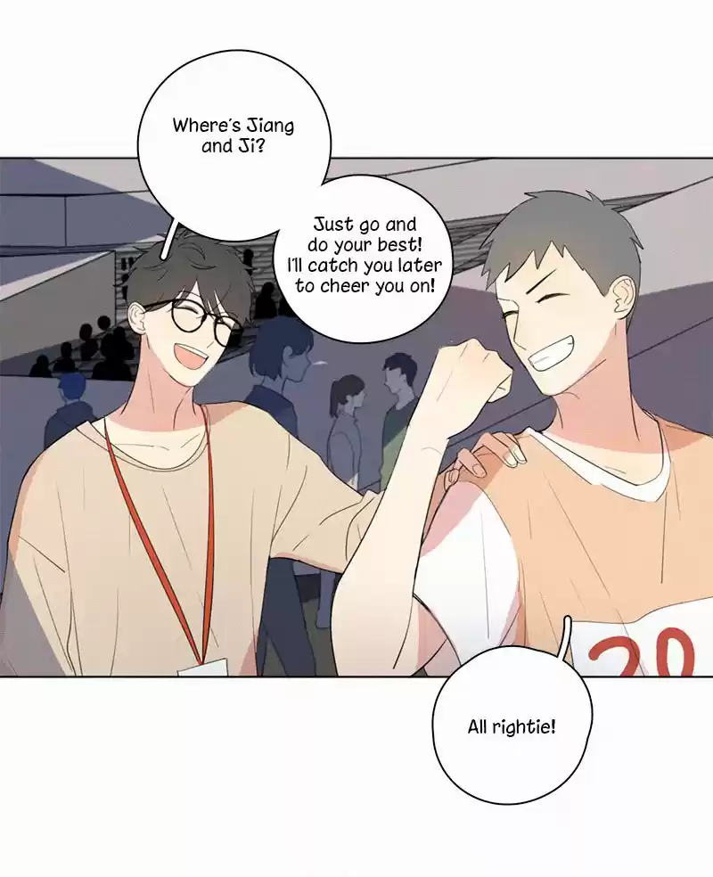 Here U Are Vol. 1 Ch. 55