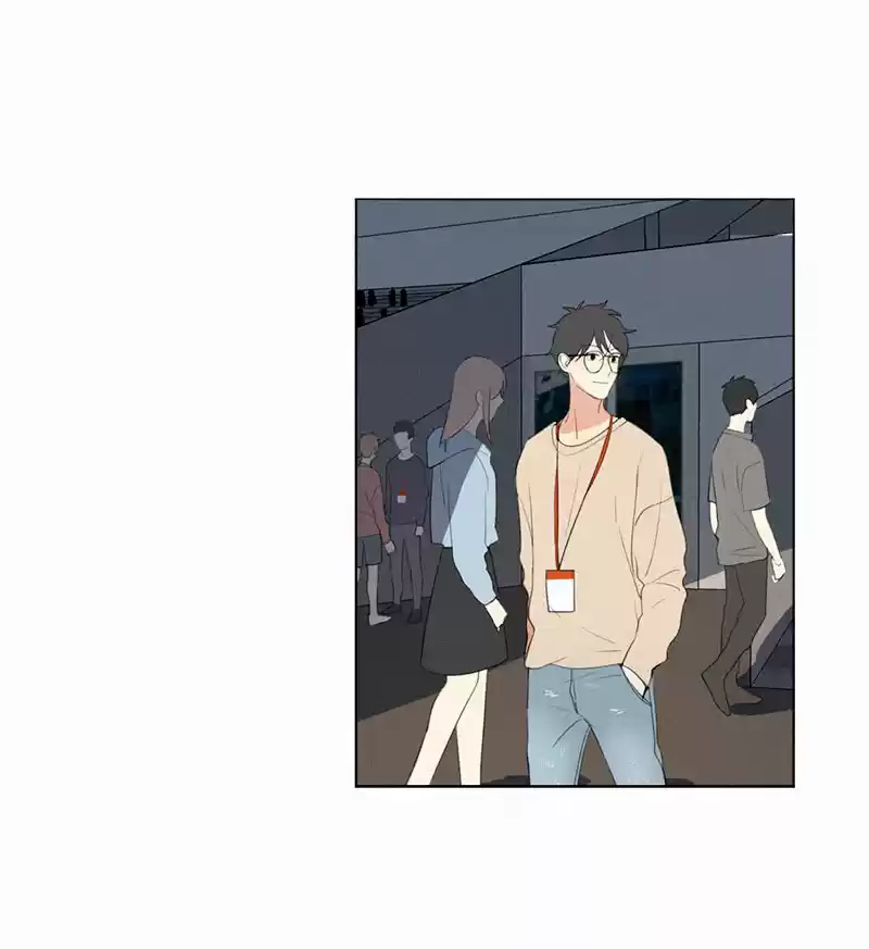 Here U Are Vol. 1 Ch. 55