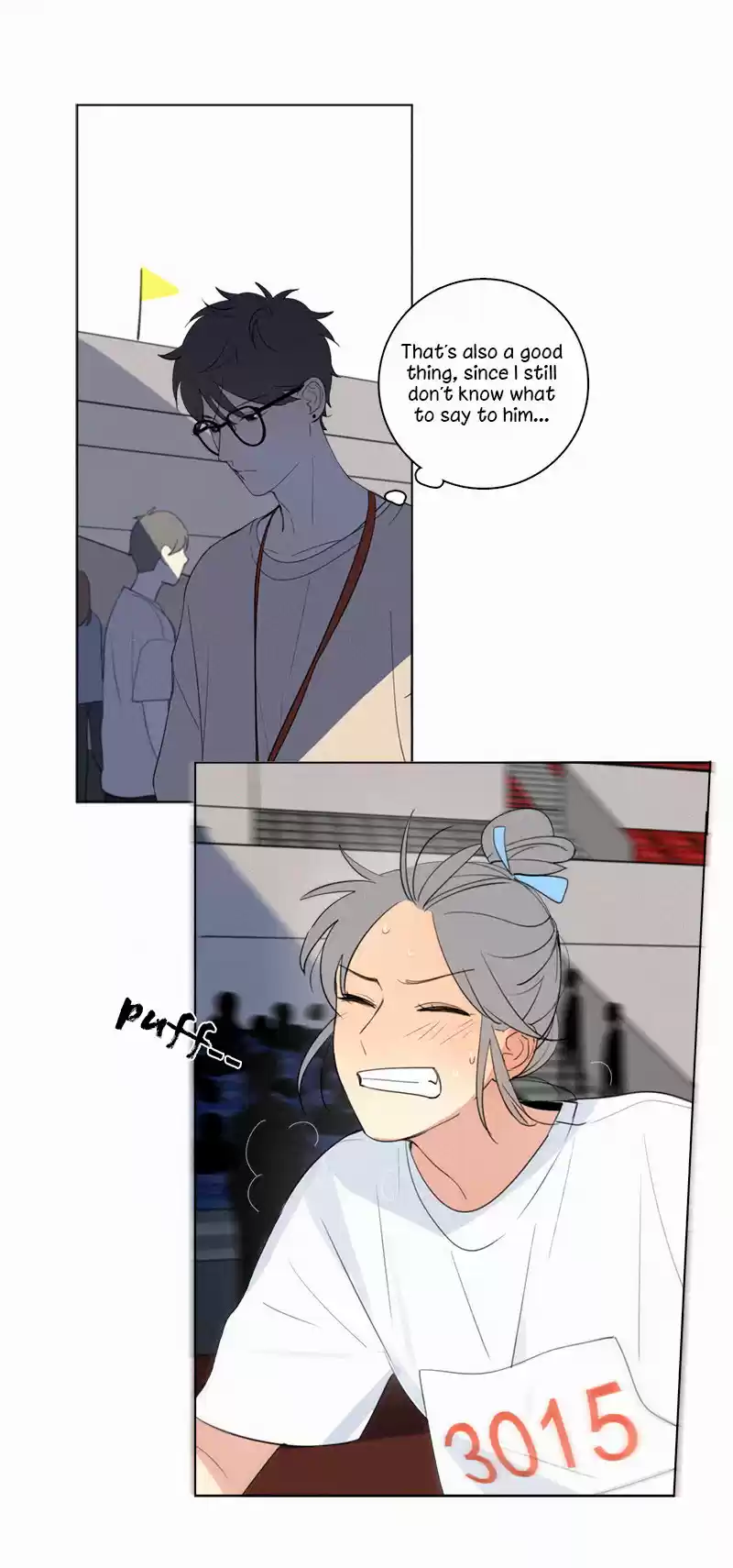 Here U Are Vol. 1 Ch. 55