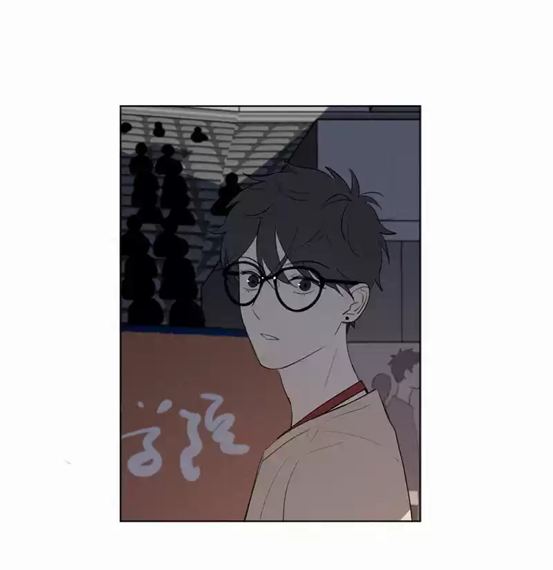 Here U Are Vol. 1 Ch. 55