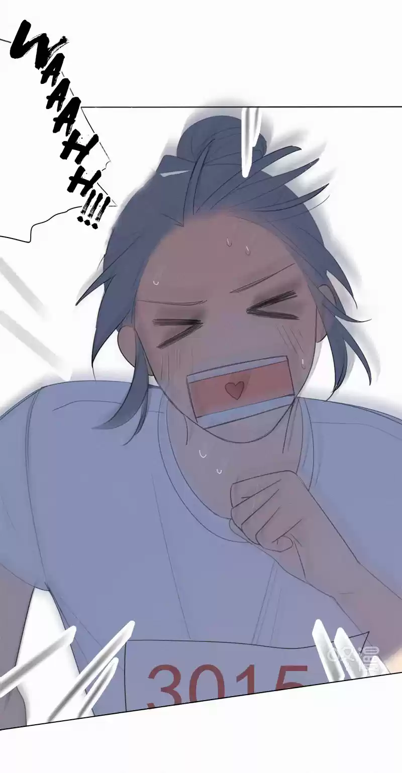 Here U Are Vol. 1 Ch. 55