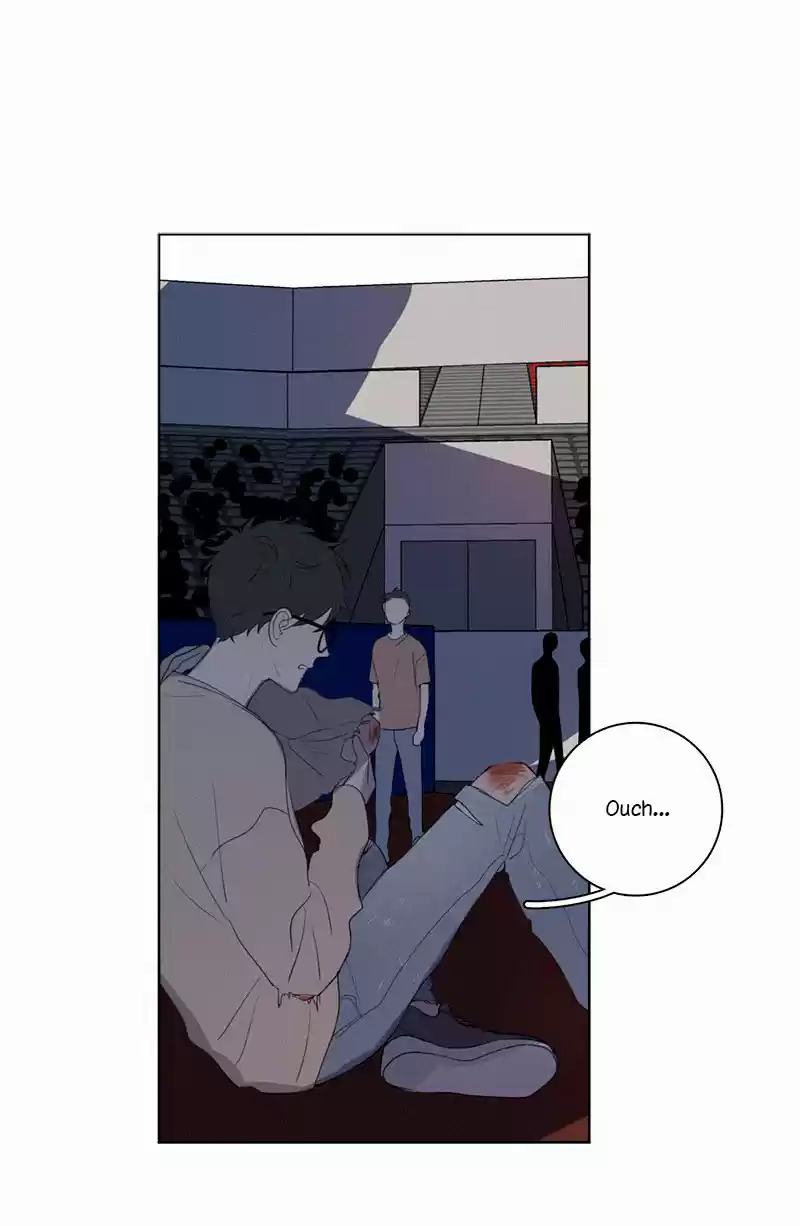 Here U Are Vol. 1 Ch. 55