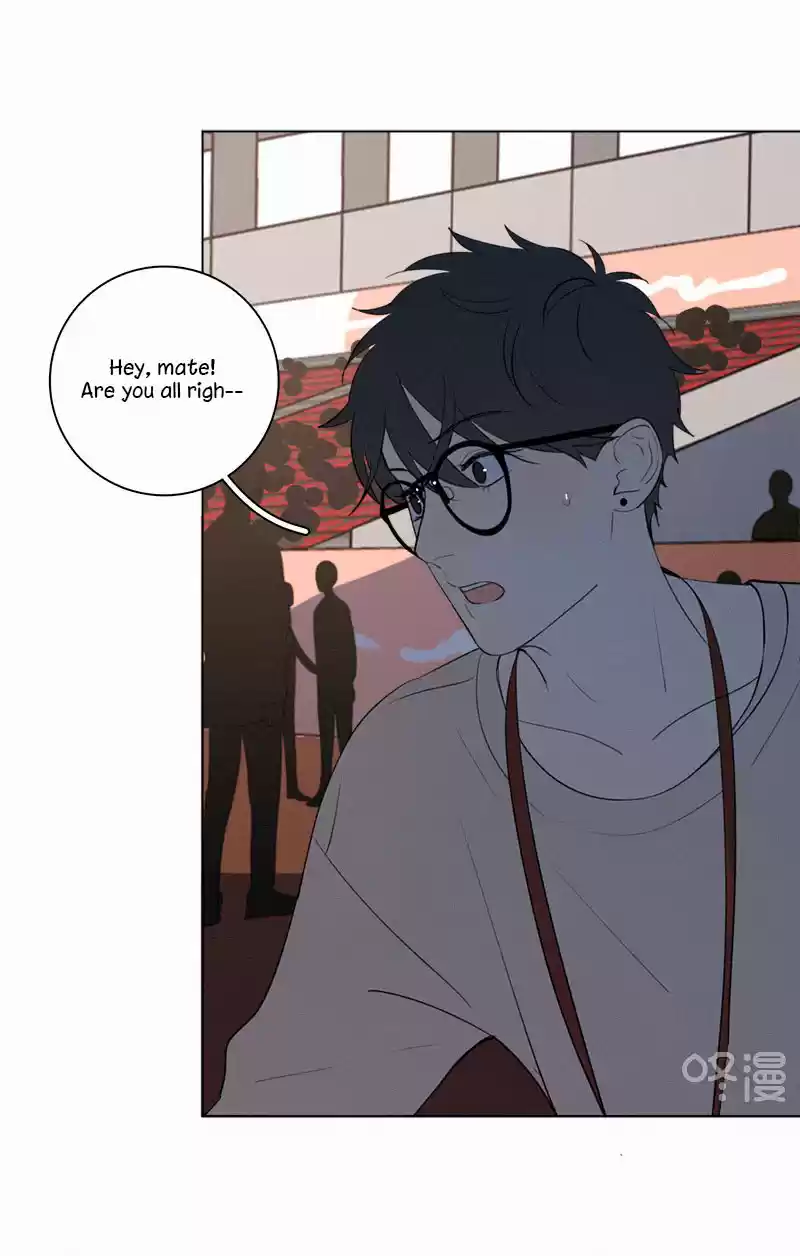 Here U Are Vol. 1 Ch. 55