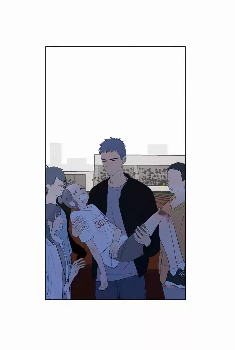 Here U Are Vol. 1 Ch. 55