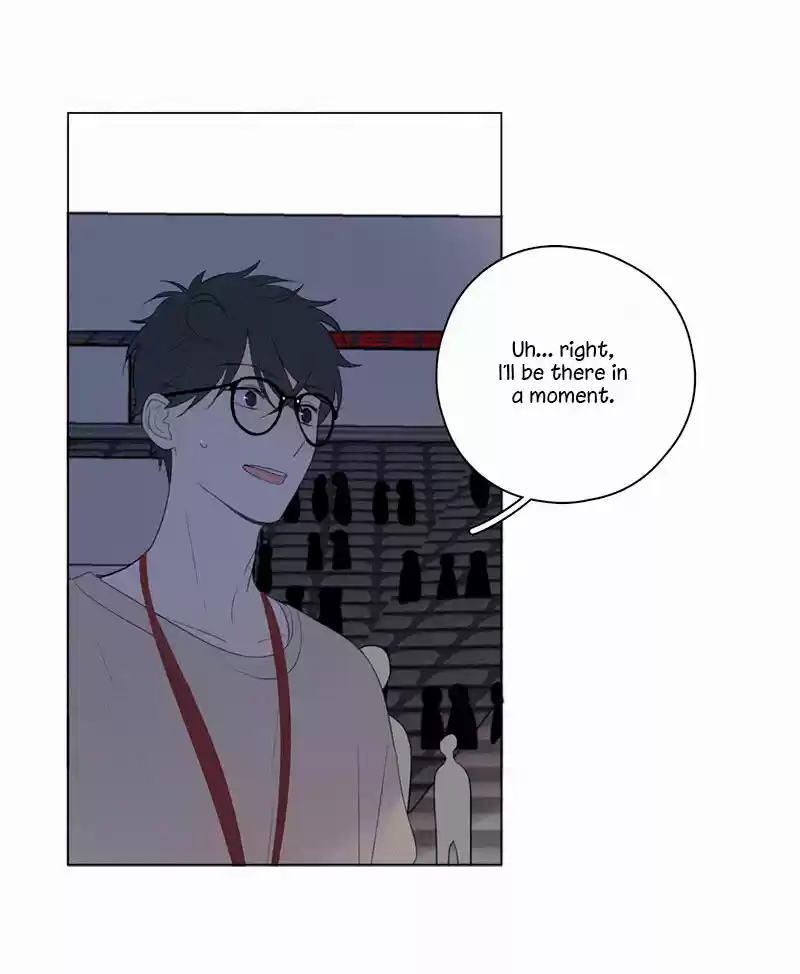 Here U Are Vol. 1 Ch. 55