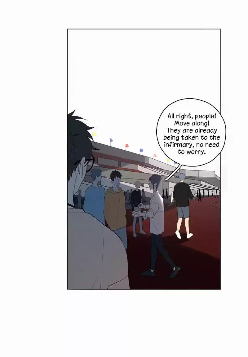 Here U Are Vol. 1 Ch. 55