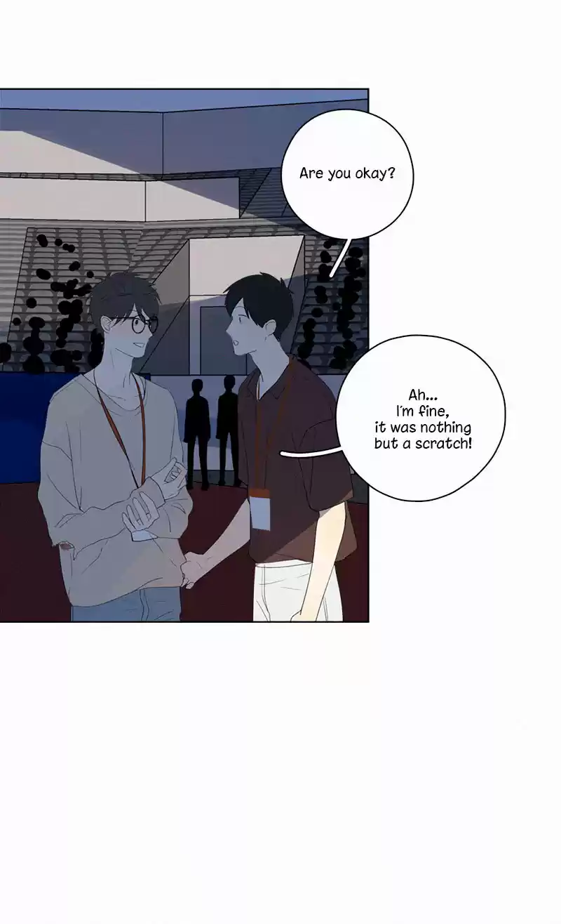 Here U Are Vol. 1 Ch. 55