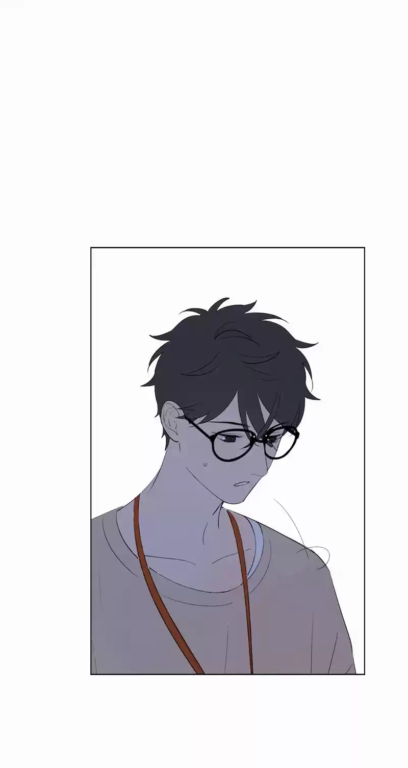 Here U Are Vol. 1 Ch. 55