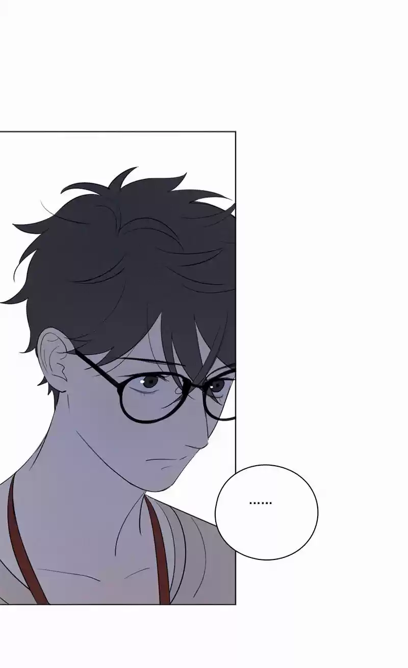 Here U Are Vol. 1 Ch. 55