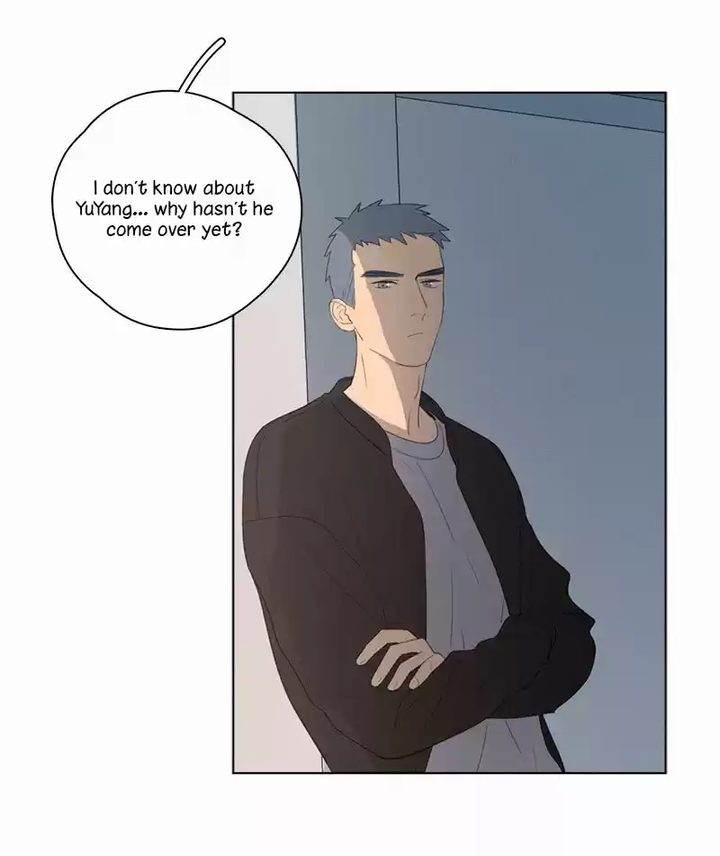 Here U Are Vol. 1 Ch. 55