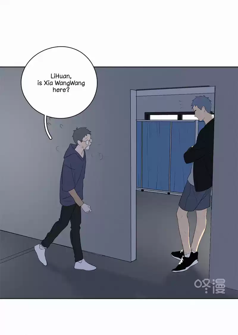 Here U Are Vol. 1 Ch. 55